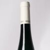 (1) 2020 Weingut Gunther Steinmetz 'Monopollage' Dhroner Grosser Hengelberg Riesling, Mosel Saar Ruwer - 2