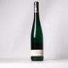 (1) 2019 Weingut Clemens Busch Marienburg Riesling Kabinett, Mosel Saar Ruwer
