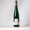 (1) 2019 Weingut Clemens Busch Marienburg Riesling Kabinett, Mosel Saar Ruwer - 2