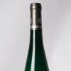 (1) 2019 Weingut Clemens Busch Marienburg Riesling Kabinett, Mosel Saar Ruwer - 3