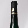 (1) 2018 Reichsgraf von Kesselstatt Berich Ruwer Nies'Chen Riesling Spatlese, Mosel Saar Ruwer - 3