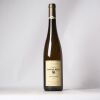 (1) 2015 Domaine Marcel Deiss Gewurztraminer