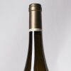 (1) 2015 Domaine Marcel Deiss Gewurztraminer - 3