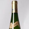 (1) 2016 Rolly Gassmann Riesling - 4