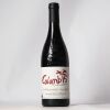 (1) 2017 Saint Prefert Famille Isabel Ferrando Colombis Chateauneuf du Pape