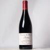 (1) 2019 Domaine la Soumade Cuvee Confiance Rasteau