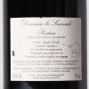 (1) 2019 Domaine la Soumade Cuvee Confiance Rasteau - 3