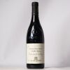 (1) 2016 Alain Jaume Domaine Grand Veneur Vieilles Vignes Chateauneuf du Pape
