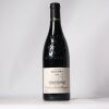 (1) 2016 Domaine Brusset Tradition Le Grand Montmirail Gigondas
