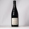 (1) 2017 Domaine Brusset Les Secrets de Montmirail Gigondas