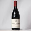 (1) 2018 Domaine des Bosquets Le Lieu Dit Gigondas