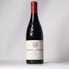 (1) 2019 Domaine des Bosquets Le Plateau Gigondas