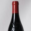 (1) 2019 Domaine des Bosquets Le Plateau Gigondas - 5