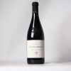 (1) 2015 Domaine des Bosquets La Colline Gigondas