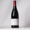 (1) 2015 Domaine la Soumade Gigondas