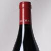 (1) 2015 Domaine la Soumade Gigondas - 3