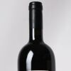 (1) 2016 Agricola Querciabella Camartina Toscana IGT, Tuscany - 3