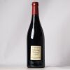 (1) 2015 Paul Avril Clos des Papes Chateauneuf du Pape - 2