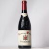 (1) 2017 Paul Avril Clos des Papes Chateauneuf du Pape