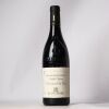 (1) 2017 Alain Jaume Domaine Grand Veneur Vieilles Vignes Chateauneuf du Pape