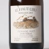 (1) 2015 Domaine Huet Le Haut Lieu Vouvray Moelleux - 2