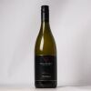 (1) 2018 Villa Maria Reserve Chardonnay, Hawkes Bay