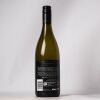 (1) 2018 Villa Maria Reserve Chardonnay, Hawkes Bay - 2