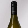 (1) 2018 Villa Maria Reserve Chardonnay, Hawkes Bay - 3
