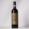(1) 2015 Felsina Berardenga Chianti Classico Rancia Riserva, Tuscany