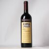 (1) 2010 Yalumba The Signature Cabernet Sauvignon/Shiraz, Barossa SA