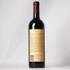 (1) 2010 Yalumba The Signature Cabernet Sauvignon/Shiraz, Barossa SA - 2