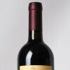 (1) 2010 Yalumba The Signature Cabernet Sauvignon/Shiraz, Barossa SA - 3