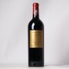 (1) 2020 Chateau Palmer Alter Ego de Palmer, Margaux - 2