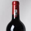 (1) 2020 Chateau Palmer Alter Ego de Palmer, Margaux - 3