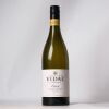 (1) 2018 Vidal Legacy Chardonnay, Hawkes Bay