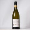 (1) 2018 Vidal Legacy Chardonnay, Hawkes Bay - 2