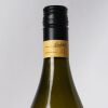 (1) 2018 Vidal Legacy Chardonnay, Hawkes Bay - 3
