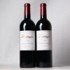 (2) 2020 Saintayme, St Emilion