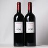 (2) 2020 Saintayme, St Emilion - 2