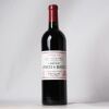 (1) 2020 Chateau Lynch Bages 5eme Cru Classe, Pauillac