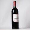 (1) 2020 Chateau Lynch Bages 5eme Cru Classe, Pauillac - 2