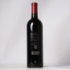 (1) 2020 Chateau Lynch Bages 5eme Cru Classe, Pauillac - 3