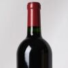 (1) 2020 Chateau Lynch Bages 5eme Cru Classe, Pauillac - 4