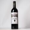 (1) 2015 Chateau Leoville Barton 2eme Cru Classe, St Julien