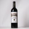 (1) 2019 Chateau Leoville Barton 2eme Cru Classe, St Julien