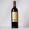 (1) 2018 Chateau Leoville Poyferre 2eme Cru Classe, St Julien - 2