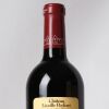 (1) 2018 Chateau Leoville Poyferre 2eme Cru Classe, St Julien - 3