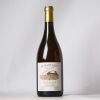 (1) 2015 Domaine Huet Le Haut Lieu Demi Sec Vouvray