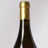 (1) 2015 Domaine Huet Le Haut Lieu Demi Sec Vouvray - 3