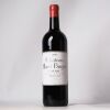 (1) 2019 Chateau Haut Bages Liberal 5eme Cru Classe, Pauillac
